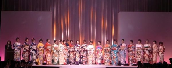 「2018 JKS Furisode Collection feat. Miss Campus」
