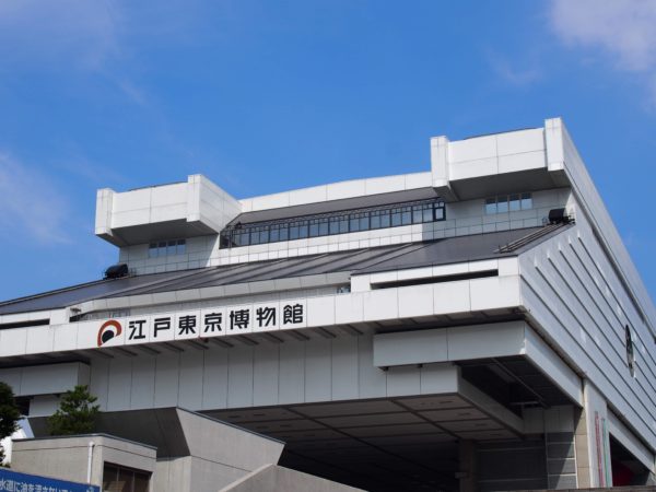 巨大な日本橋に度肝を抜かれる江戸東京博物館