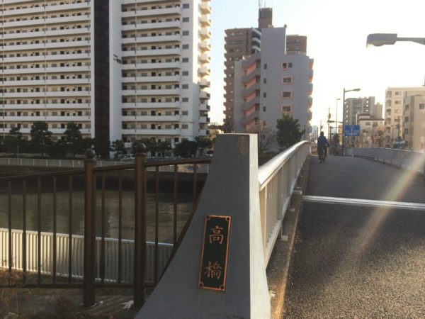 小名木川にかかる高橋