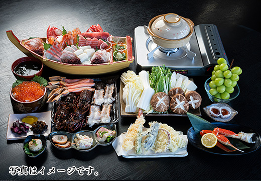 屋形船「釣新」富士コース