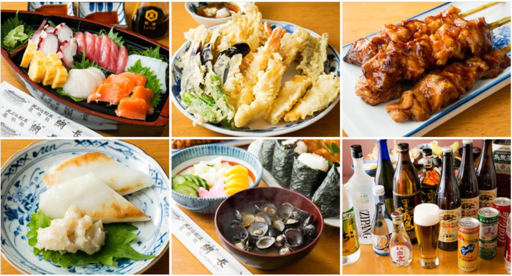 屋形船「網長」夜の宴会コース