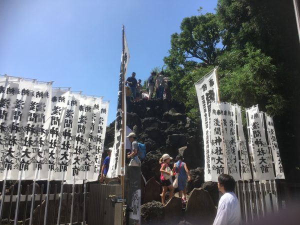 池袋・氷川神社の富士塚