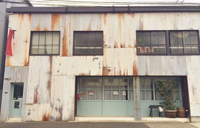 フカダソウカフェ